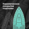 Утюг REDMOND RI-C268 черный