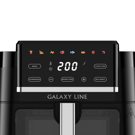 Аэрогриль GALAXY GL 2537