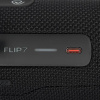 Портативная колонка JBL Flip 7, черный