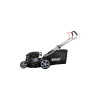 Газонокосилка Brait BR4546S