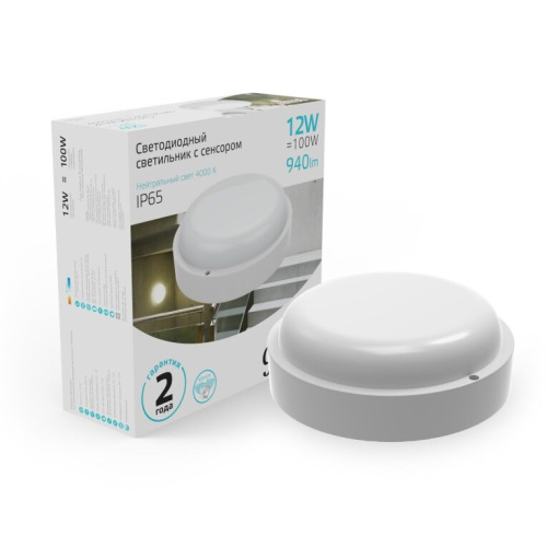 Светильник GAUSS ЖКХ (126411212-S) 12Вт 4000К белый