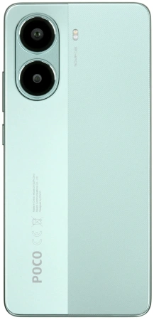 Смартфон Poco X7 Pro 5G 12\512 Зеленый