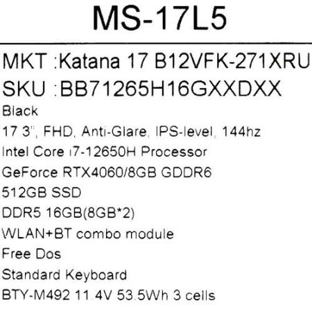 17.3" Ноутбук MSI Katana 17 B12VFK-271XRU черный