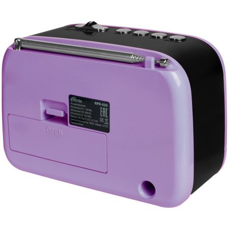 Радиоприемник RITMIX RPR-033 Lavender