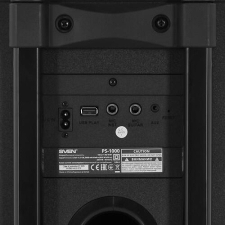 Портативная аудиосистема SVEN АС PS-1000, черный