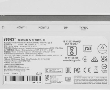 27" Монитор MSI MAG 274URFW белый