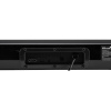 Саундбар ELTRONIC 20-16 Soundbar 2.1 3000W