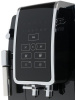 Кофемашина автоматическая DeLonghi ECAM 350.15.B черный