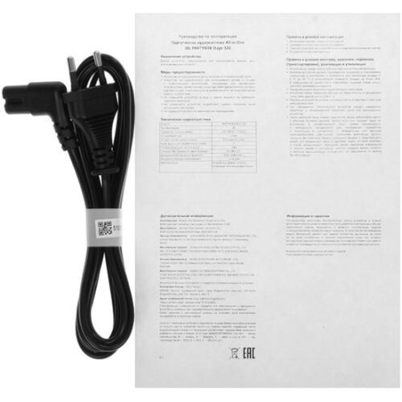 Портативная аудиосистема JBL PartyBox Stage 320, черный