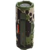 Портативная колонка JBL Flip 7 JBLFlip7Squad камуфляж