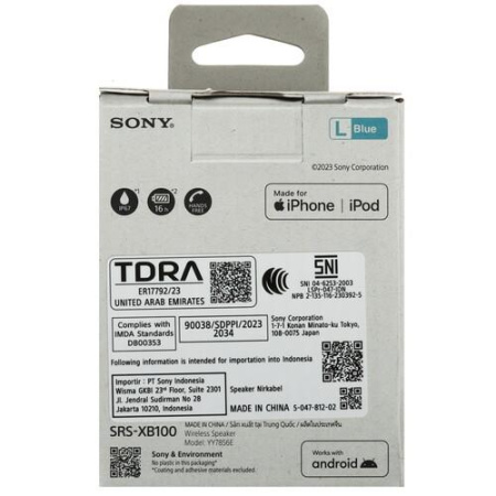 Портативная колонка Sony SRS-XB100, синий
