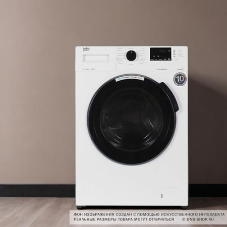 Стиральная машина Beko WSPE7612W белый