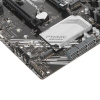 Материнская плата ASUS PRIME B550-PLUS
