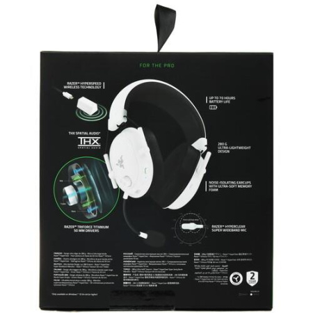 Беспроводные/проводные наушники Razer BlackShark V2 HyperSpeed белый