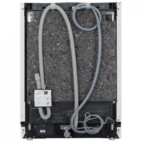 Встраиваемая посудомоечная машина Hotpoint HI 4B66WS