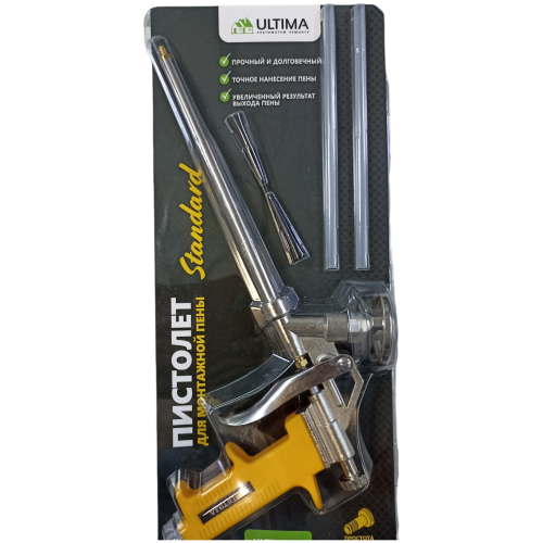 Пистолет для монтажной пены ULTIMA Standard ULTIM018S