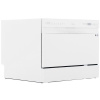 Посудомоечная машина Midea MCFD55S450Wi белый