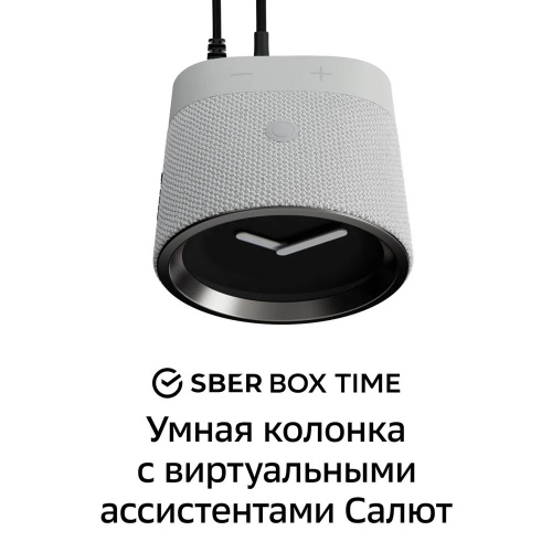 Тв-Медиацентр Sberдевайсы Sberbox Time Белый