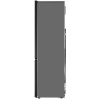 Холодильник с морозильником Beko B5RCNK4037ZXBR серый