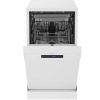 Посудомоечная машина Бирюса DWF-410/5 W белый