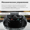 Аэрогриль RageX R201-000