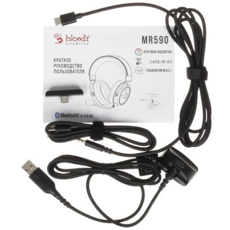 Беспроводные/проводные наушники A4Tech Bloody MR590 Sports белый