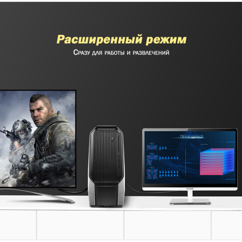 Кабель UGREEN DP105 10247 DP Male to VGA Male Cable 1.5m Black