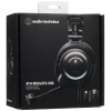 Проводные наушники Audio-Technica ATH-M50xSTS-USB черный