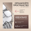 Посудомоечная машина Hansa ZWM536SH серый