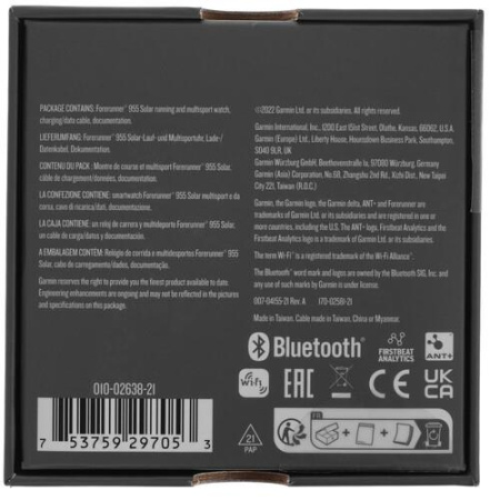 Спортивные часы Garmin Forerunner 955 Solar