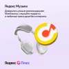 Умная колонка Яндекс  Станция Мини С Часами Серый Опал