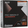 Материнская плата MSI PRO B850M-P