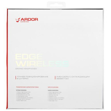 Беспроводные/проводные наушники ARDOR GAMING Edge Wireless фиолетовый