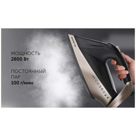 Утюг POLARIS PIR 2852AK (23157) 3m Smart Temp, черный/золотой
