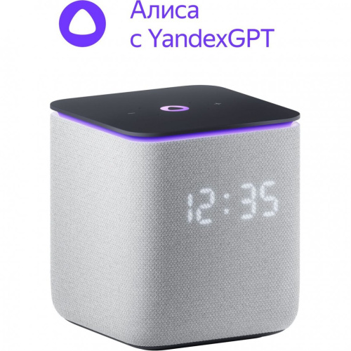 Яндекс Станция Миди YNDX-00054GRY с Алисой, с Zigbee gray