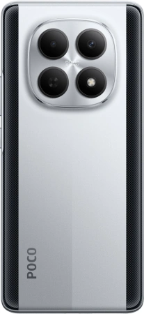 Смартфон Poco M8 5G 8/256 Серебристый