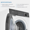 Стиральная машина ZUGEL ZWF10140I белый