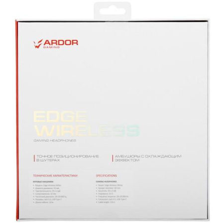 Беспроводные/проводные наушники ARDOR GAMING Edge Wireless белый