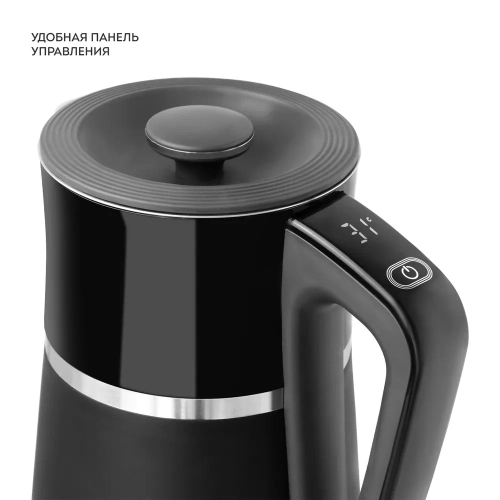 Чайник электрический Galaxy Line GL 0338 черный