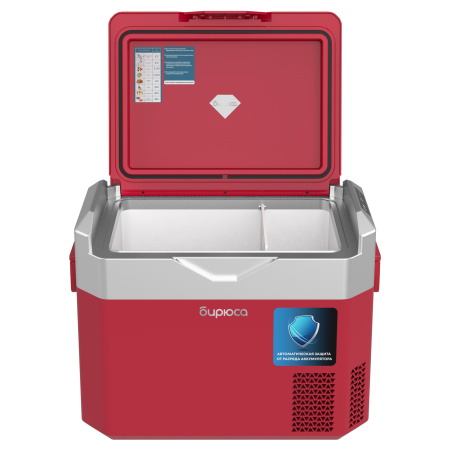 Автохолодильник Бирюса НС-30P3 бордовый