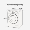 Стиральная машина Samsung WW70AG4S20CELP белый