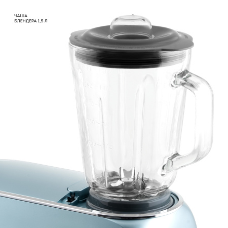 Кухонная машина Galaxy Line GL 2311