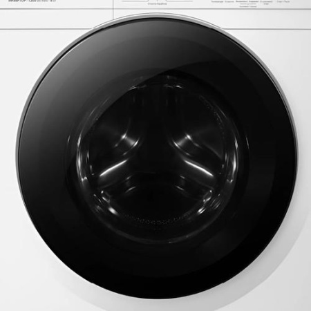 Стиральная машина Ardo WME812544DW2 белый