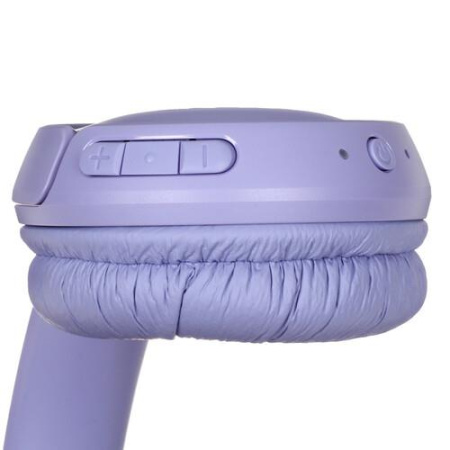 Беспроводные наушники JBL Tune 520BT фиолетовый