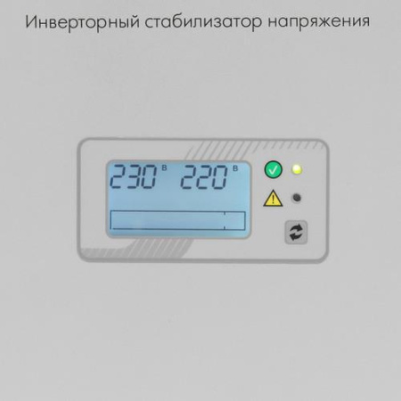 ЖК-дисплей стабилизатора Штиль ИнСтаб IS1000 с входным напряжением 230 В и выходным напряжением 220 В