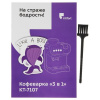 Кофемашина капсульная KITFORT КТ-7107