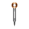 Фен DYSON HD15 Nickel Copper 460001-01