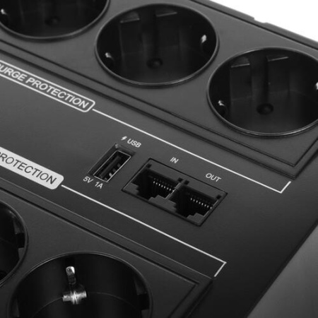 ИБП CyberPower BR700ELCD