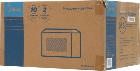 Микроволновая печь Midea EM719M2Z-W