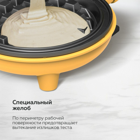 Вафельница BQ ST2005 Желтый